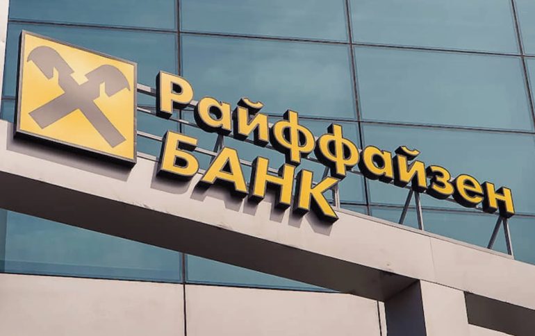 Райффайзенбанк: россияне считают площадь самым важным критерием при выборе квартиры