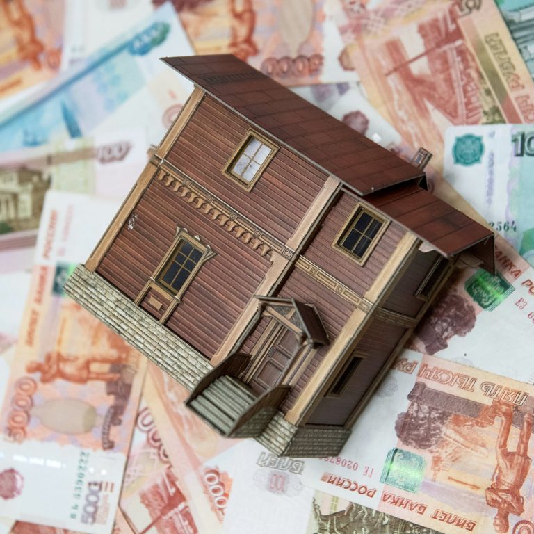 ФАС разработала законопроект об упрощении гражданам перехода на обслуживание ипотеки в другом банке